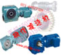 S47R17斜齒輪蝸桿減速機(jī)廠家求購價(jià)格首選上海楓信