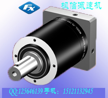 供應(yīng)PE、PG、PN、PB型減速機(jī)PE160PE060PE090