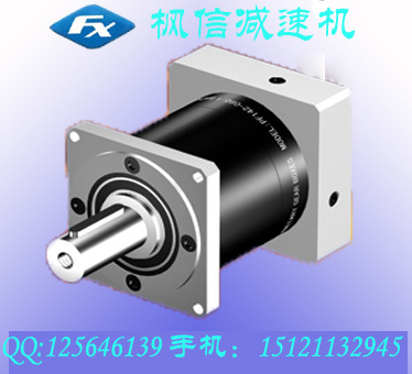 供應(yīng)PE、PG、PN、PB型減速機(jī)PE023PE034PE042