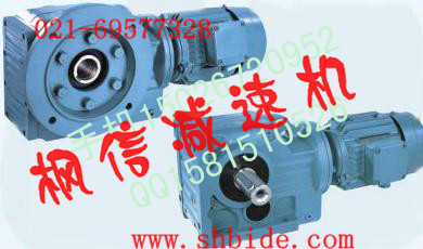 MJAF107MD77螺旋錐齒輪減速機(jī)廠家價(jià)格首選楓信