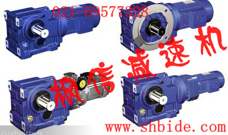 MJAF47MD37螺旋錐齒輪減速機(jī)廠家價(jià)格首選楓信