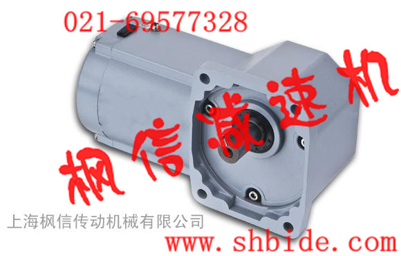 供應(yīng)NAF,NBF減速機(jī)