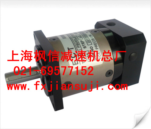 MF120SL1-4減速機