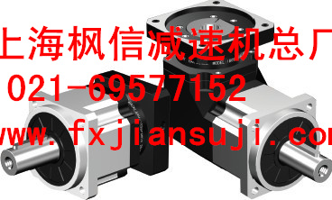 PS142-20-P2行星減速機/精密行星減速機