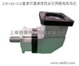 臺達伺電機馬達行星減速機
