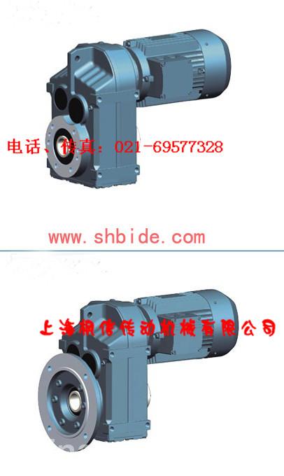SPZA37/SPZA47減速機(jī)(圖)