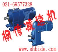 BLD15減速機(jī)