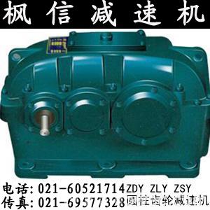 B14減速機(jī)