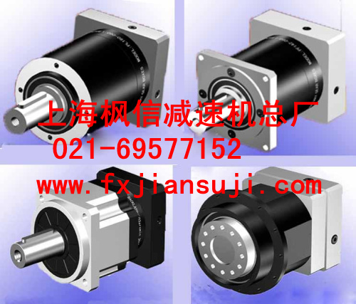 三洋電機(jī)專用減速機(jī)