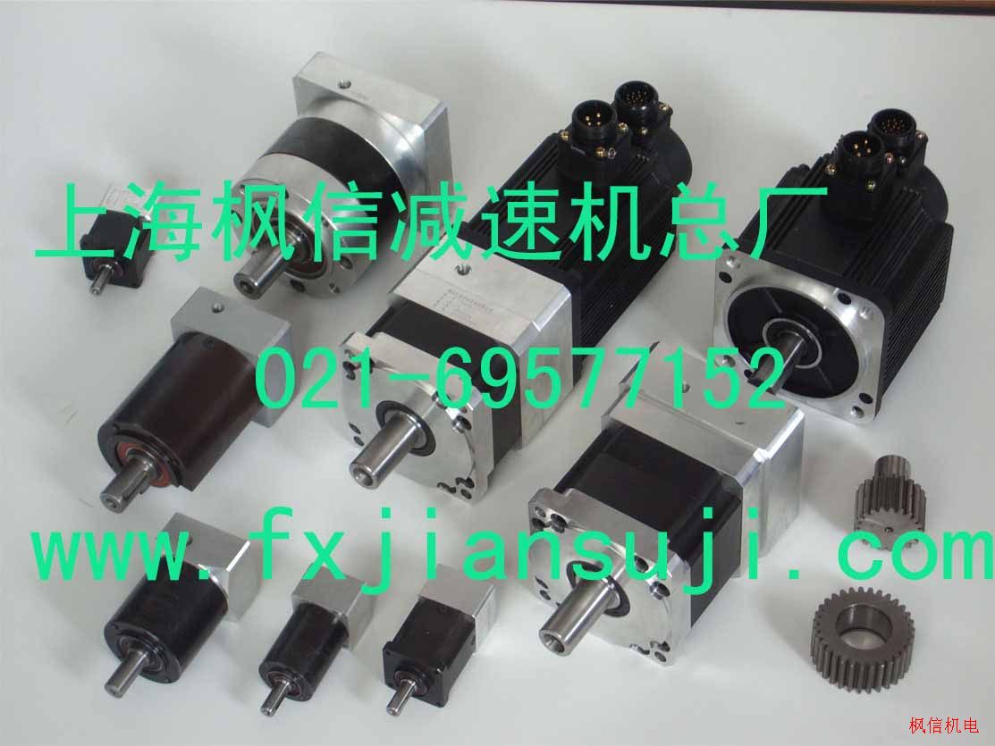 微型行星減速器