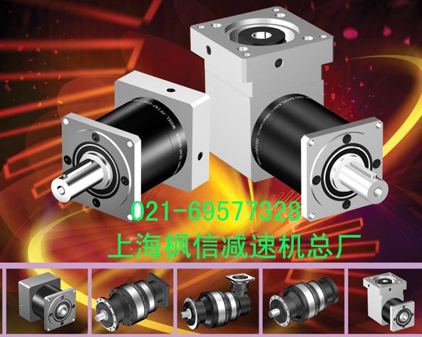 直角行星減速器KBR60-4