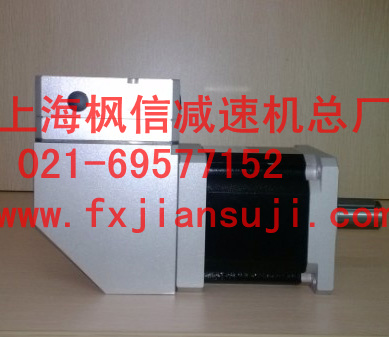 步進電機專用減速機KB90-48