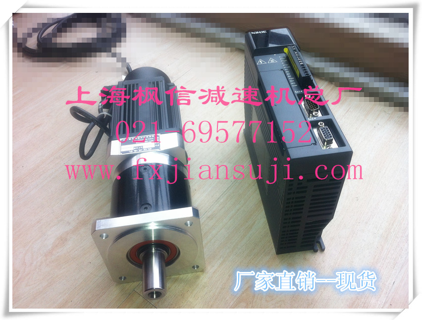 步進電機伺服控制柳州18.5KW施耐德伺服電機馬達西寧22KW精密伺服換向減速機廠家
