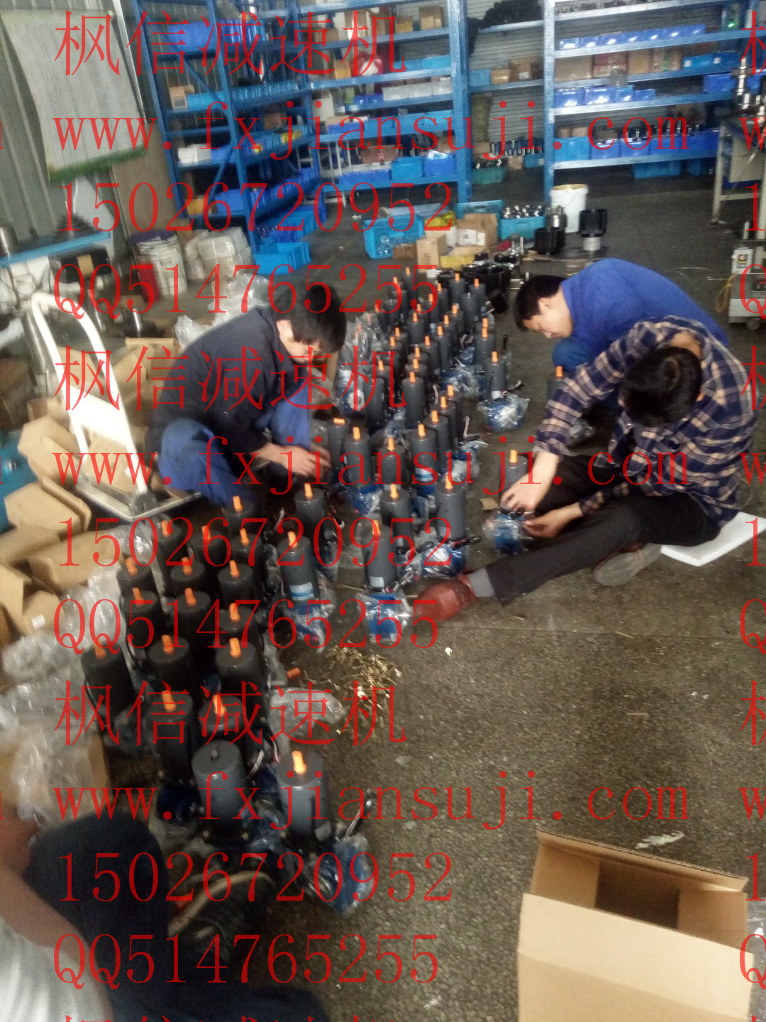 廣東江門市新會區(qū)渦輪蝸桿減速機(jī)配件伺服電機(jī)減速機(jī)